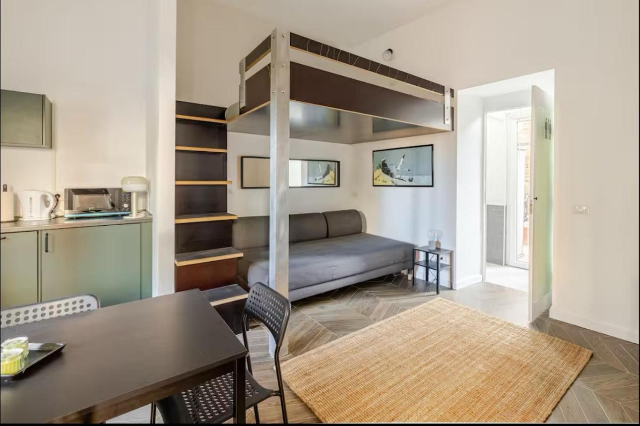 San Pietro - Monte Del Gallo Holiday home Rome